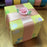 light-pink-gift-wrap-ribbon