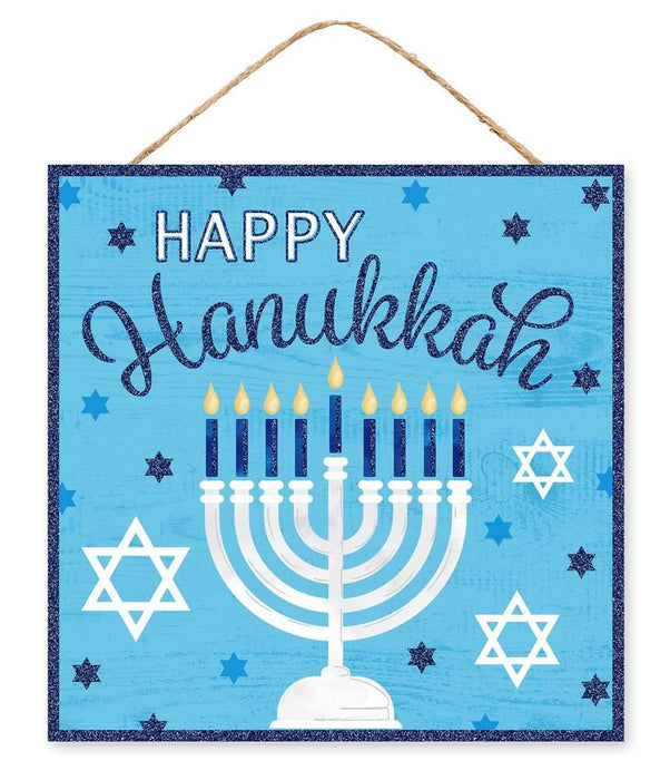 happy-hanukkah-glitter-sign